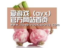 产品名称七