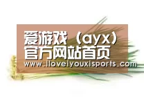 产品名称二