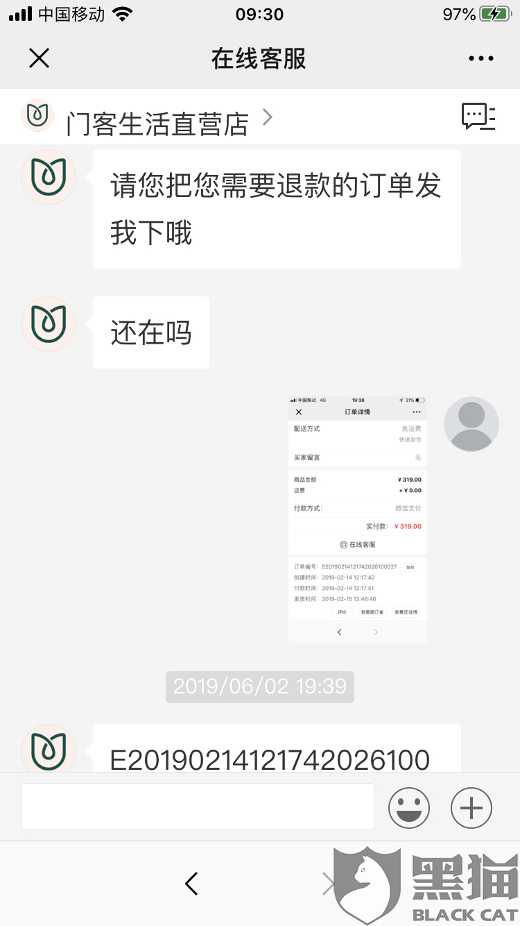 CSGO全民联赛本周末战火再燃,三倍收益限时延长_ 爱游戏官网(图2) 爱游戏体育