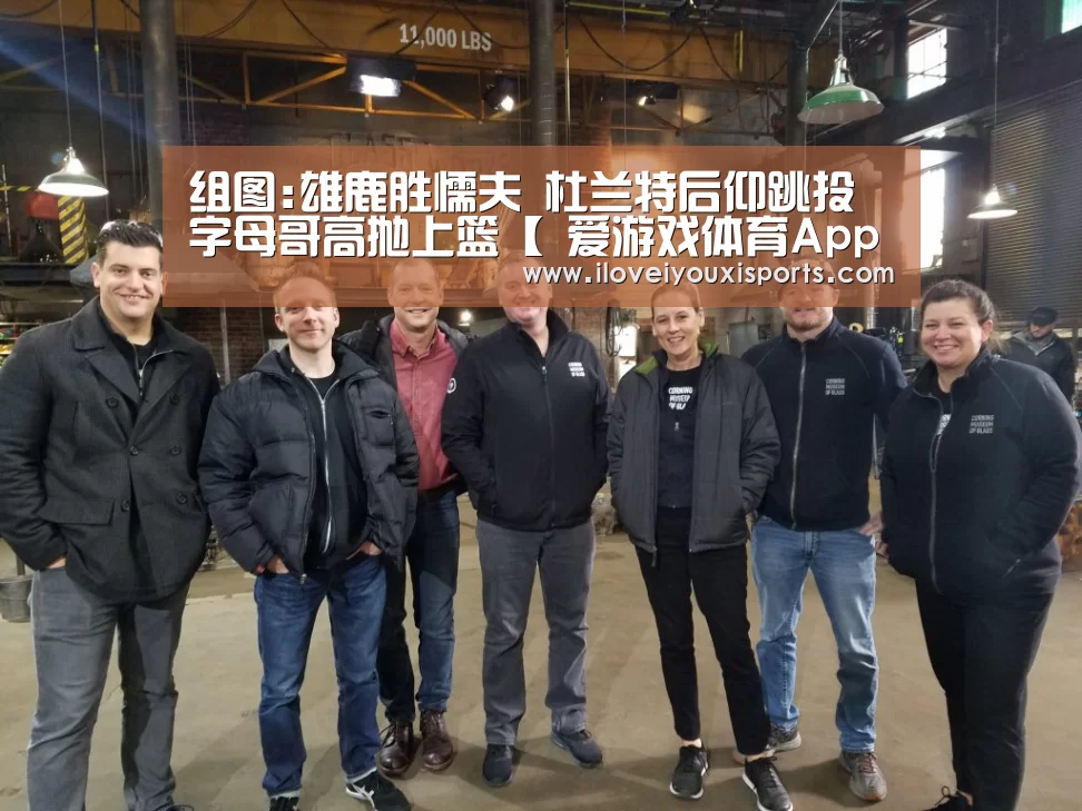  爱游戏官网