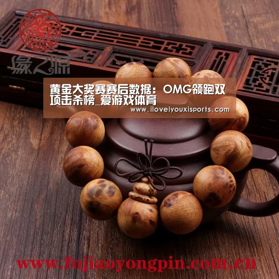  爱游戏体育App下载
